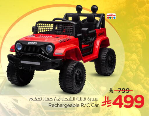 available at هايبر الوفاء in مملكة العربية السعودية, السعودية, سعودية - الخرج