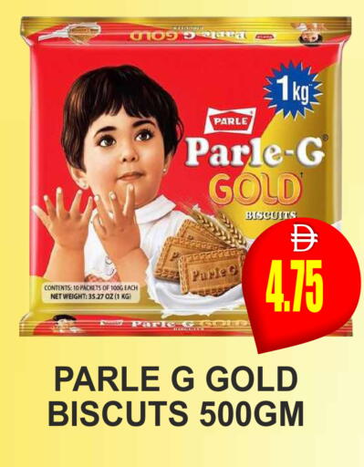 available at مجمع باتيل فريش in الإمارات العربية المتحدة , الامارات - دبي