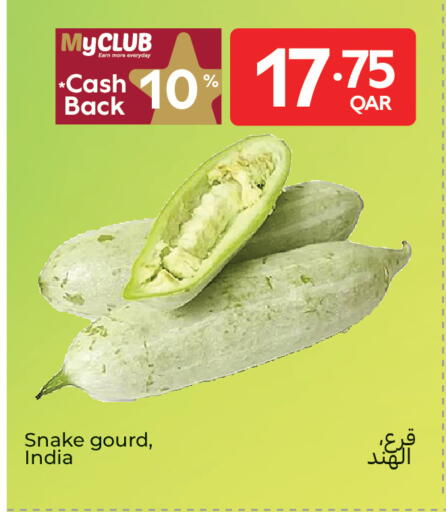 from India available at Carrefour in Qatar - Al Rayyan