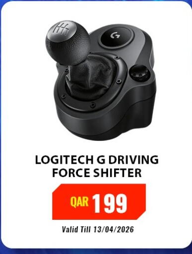 available at Digital Zone Trading in Qatar - Al Wakra