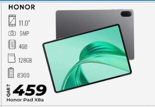 available at Super Touch in Qatar - Al Khor