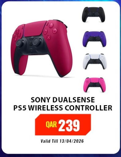 available at Digital Zone Trading in Qatar - Al Wakra