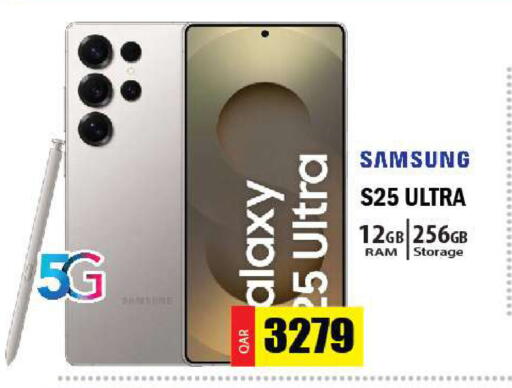 available at Grand Hypermarket in Qatar - Doha