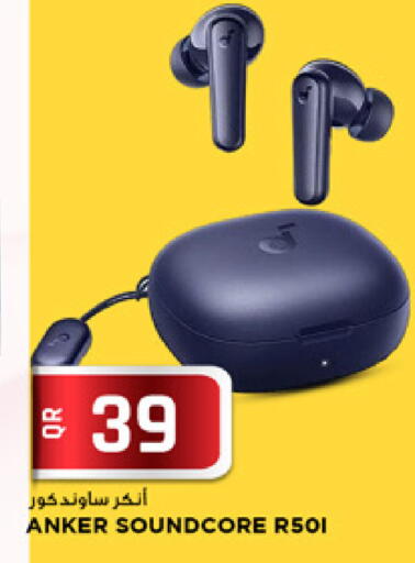 available at Marza Hypermarket in Qatar - Al Rayyan