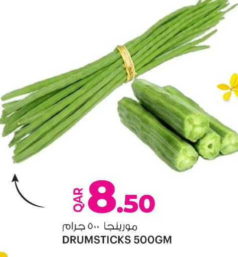 available at أنصار جاليري in قطر - الدوحة