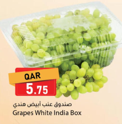 Grapes from India available at دانا ماركت in قطر - الخور
