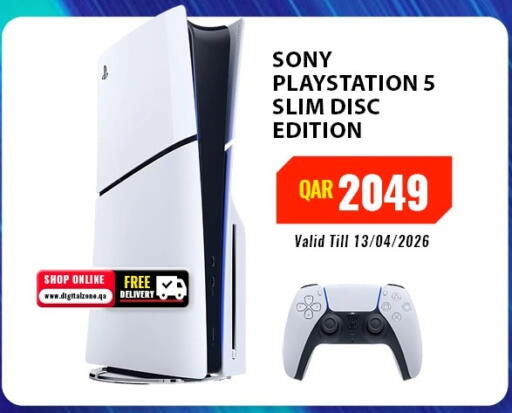 available at Digital Zone Trading in Qatar - Al Wakra