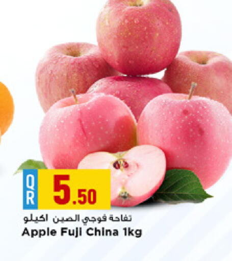 Apple from China available at مرزا هايبرماركت in قطر - الشمال