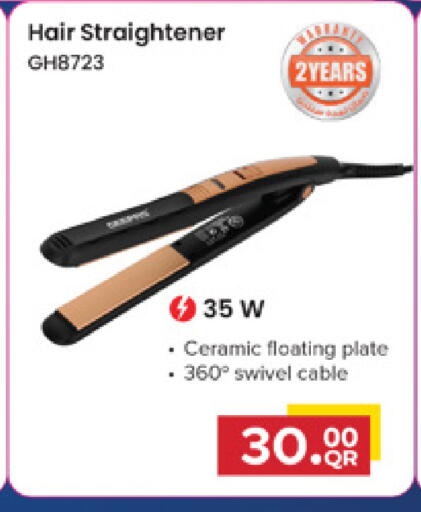 available at Marza Hypermarket in Qatar - Al Shamal