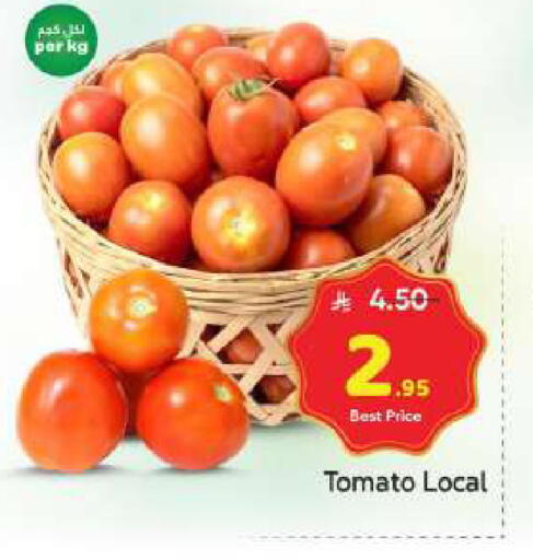 Tomato available at Makkah Hypermarket in KSA, Saudi Arabia, Saudi - Jeddah