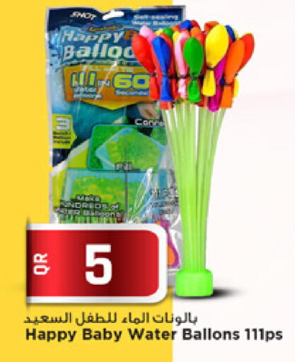 available at Marza Hypermarket in Qatar - Doha