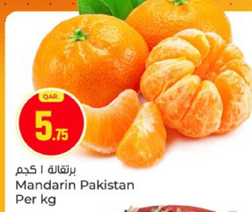 Mandarin from Pakistan available at باريس هايبرماركت in قطر - الريان