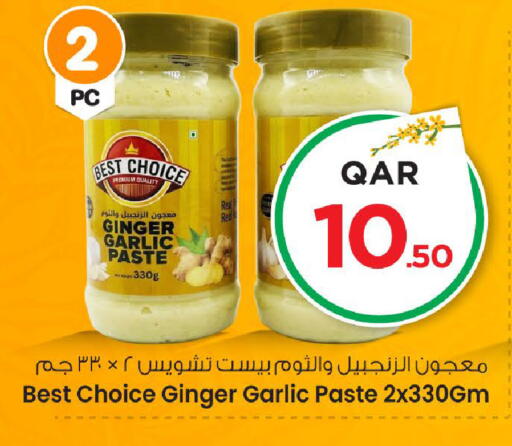 Ginger Garlic available at Mark & Save  in Qatar - Al Daayen