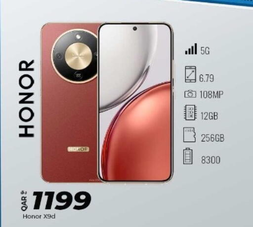 available at Super Touch in Qatar - Al Khor