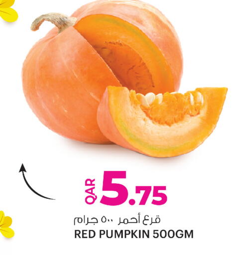 Pumpkin available at أنصار جاليري in قطر - الدوحة