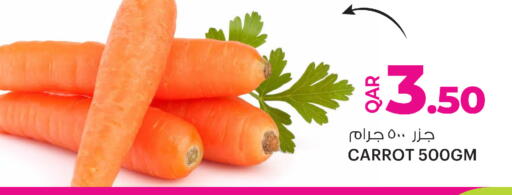 Carrot available at أنصار جاليري in قطر - الدوحة
