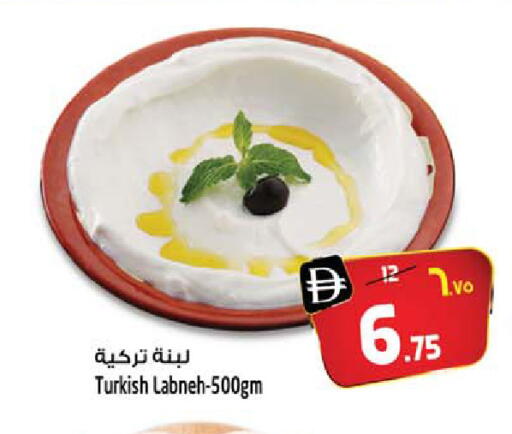 available at سفاري هايبرماركت in الإمارات العربية المتحدة , الامارات - الشارقة / عجمان