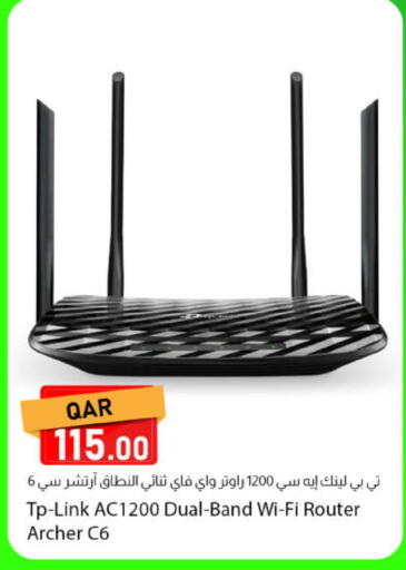 available at دانا ماركت in قطر - الخور