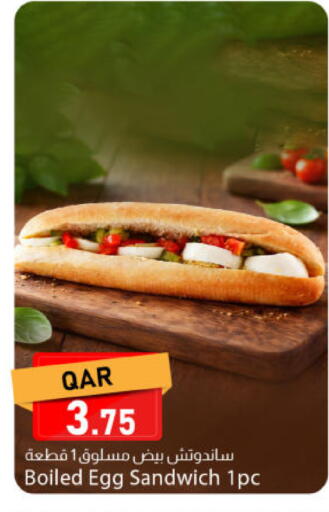 available at Dana Market in Qatar - Doha