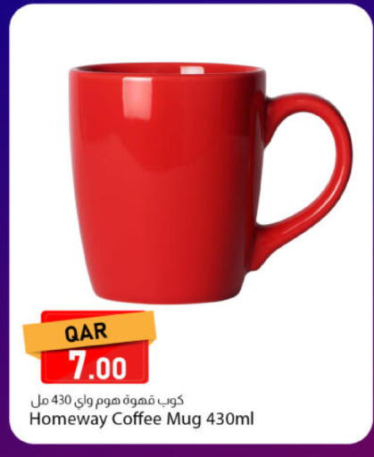 available at دانا ماركت in قطر - الدوحة