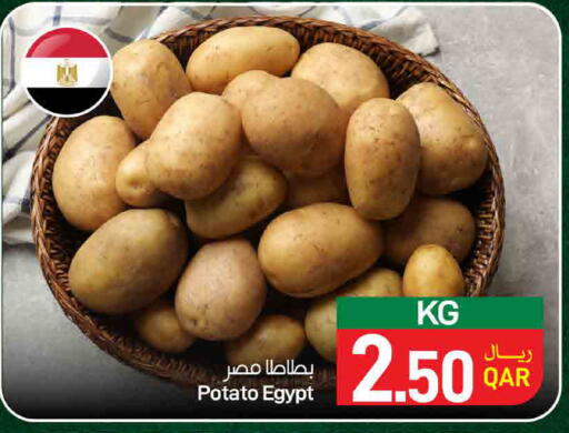 Potato from Egypt available at SPAR in Qatar - Doha