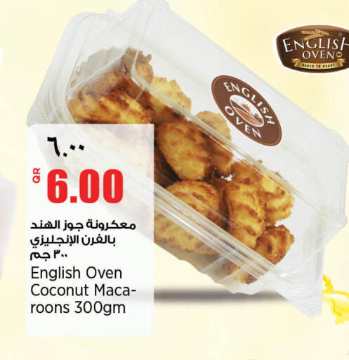 Coconut available at Retail Mart in Qatar - Al Shamal