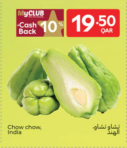 from India available at Carrefour in Qatar - Al Rayyan