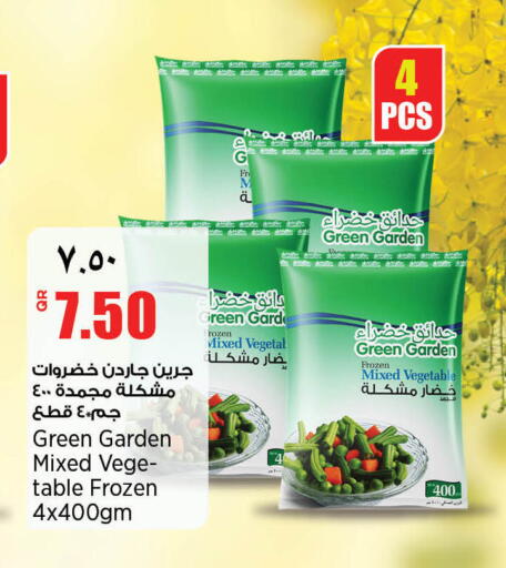 available at Retail Mart in Qatar - Al-Shahaniya