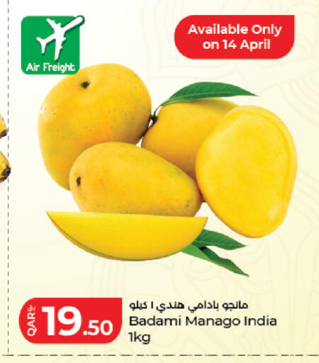 from India available at LuLu Hypermarket in Qatar - Al Daayen