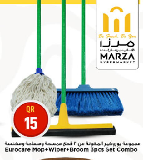 available at Marza Hypermarket in Qatar - Al Rayyan
