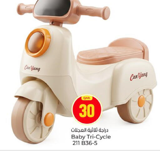 available at Paris Hypermarket in Qatar - Al-Shahaniya