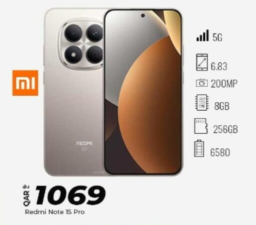 available at Super Touch in Qatar - Al Khor