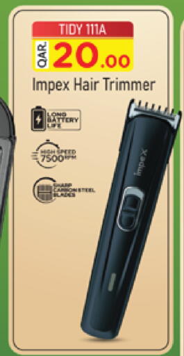 available at Marza Hypermarket in Qatar - Al Shamal