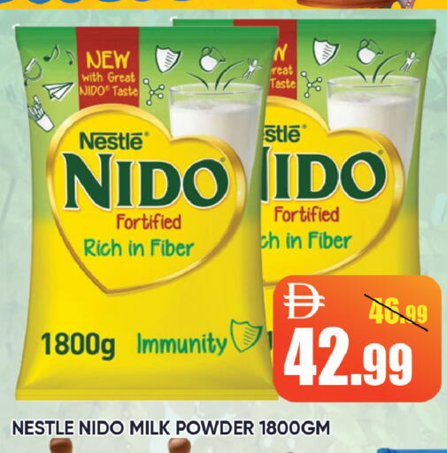 available at ليبتس هايبرماركت in الإمارات العربية المتحدة , الامارات - رَأْس ٱلْخَيْمَة