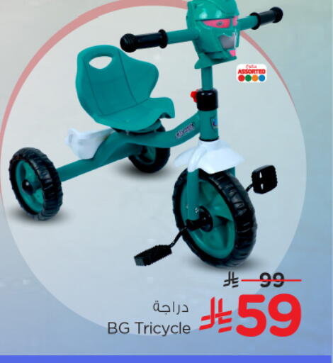 available at هايبر الوفاء in مملكة العربية السعودية, السعودية, سعودية - المنطقة الشرقية