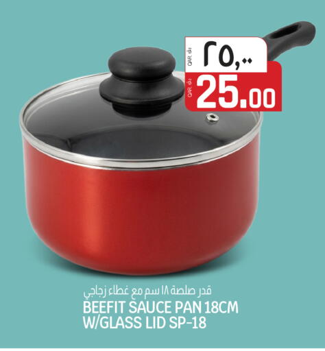 available at كنز ميني مارت in قطر - الشمال