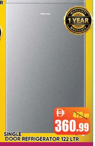 available at Leptis Hypermarket  in UAE - Ras al Khaimah