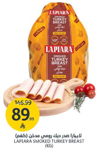 available at AlJazera Shopping Center in KSA, Saudi Arabia, Saudi - Riyadh