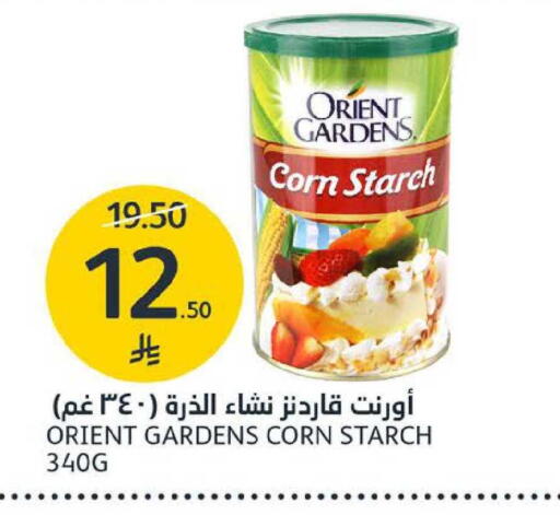 available at AlJazera Shopping Center in KSA, Saudi Arabia, Saudi - Riyadh