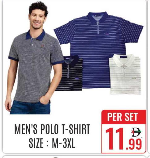 available at DAY STAR DEPARTMENT STORE.L.LC in UAE - Dubai