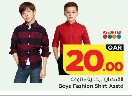 available at مارك & سيف in قطر - الريان