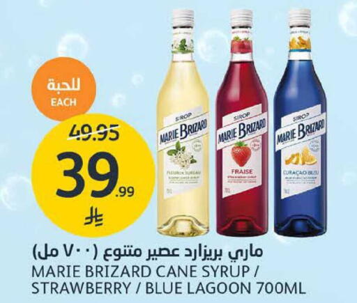 Strawberry available at مركز الجزيرة للتسوق in مملكة العربية السعودية, السعودية, سعودية - الرياض