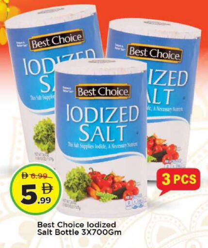 available at مارك & سيف in الإمارات العربية المتحدة , الامارات - دبي