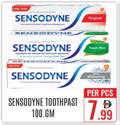 Mint available at DAY STAR DEPARTMENT STORE.L.LC in UAE - Dubai