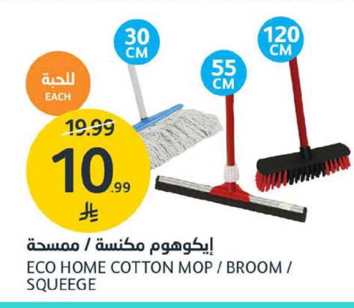 available at AlJazera Shopping Center in KSA, Saudi Arabia, Saudi - Riyadh