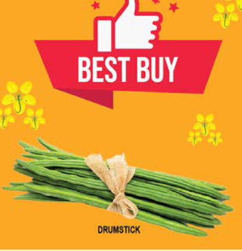 available at هاشم هايبرماركت in الإمارات العربية المتحدة , الامارات - الشارقة / عجمان