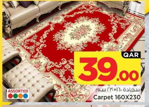 available at مارك & سيف in قطر - الوكرة