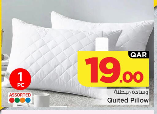 available at مارك & سيف in قطر - الريان