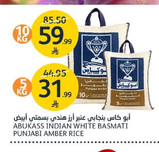 available at مركز الجزيرة للتسوق in مملكة العربية السعودية, السعودية, سعودية - الرياض