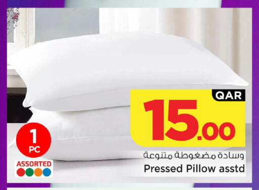 available at مارك & سيف in قطر - الوكرة
